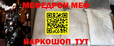 тгк Свободный