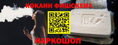 прущая мука Северобайкальск