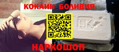 тгк Свободный