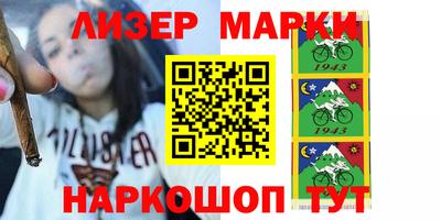 прущая мука Северобайкальск