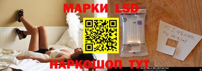 прущая мука Северобайкальск