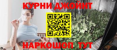 прущая мука Северобайкальск