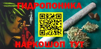 прущая мука Северобайкальск