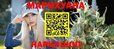 прущая мука Северобайкальск