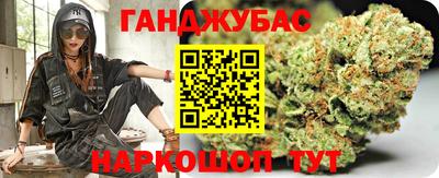 тгк Свободный