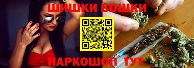 тгк Свободный