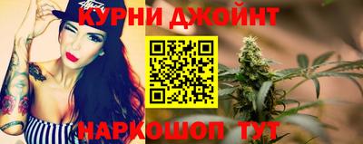 тгк Свободный