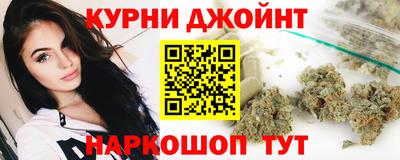 тгк Свободный