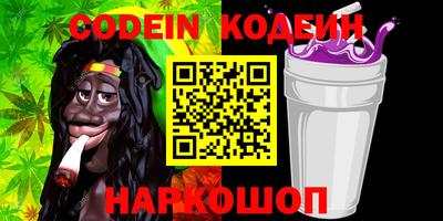 прущая мука Северобайкальск
