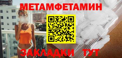тгк Свободный