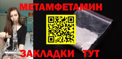 тгк Свободный