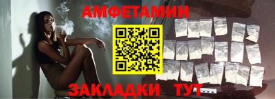 трава Севастополь