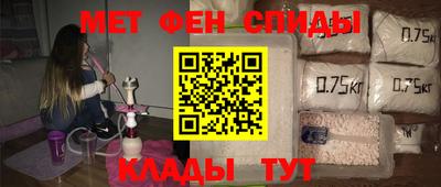 трава Севастополь