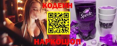 тгк Свободный